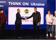Lenovo оголошує переможців THINK ON Ukraine 2024!