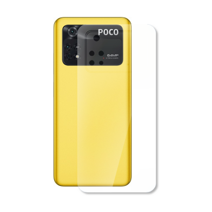 Захисна плівка StatusSKIN для Xiaomi Poco M4 Pro