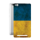 Захисна плівка StatusSKIN для Xiaomi Redmi 3