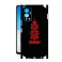 Защитная пленка StatusSKIN для Infinix Hot 12