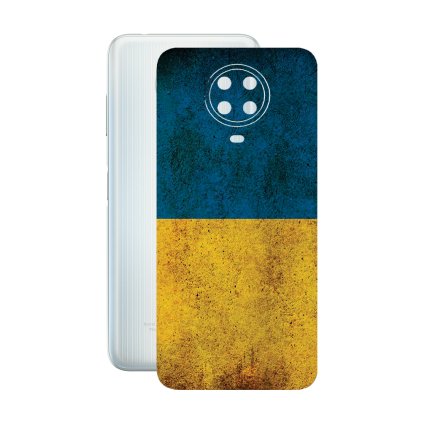 Захисна плівка StatusSKIN для Nokia G20