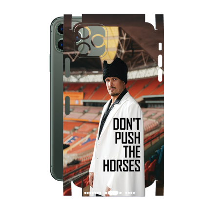 Захисна плівка StatusSKIN для Apple iPhone 11 Pro Max