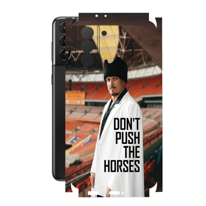 Защитная пленка StatusSKIN для Samsung Galaxy S21 Plus 5G (G996)