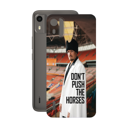 Защитная пленка StatusSKIN для Nokia C12 Pro