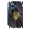 Захисна плівка StatusSKIN для Realme Narzo N63