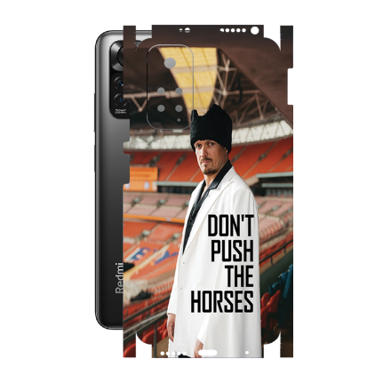 Захисна плівка StatusSKIN для Xiaomi Redmi Note 11