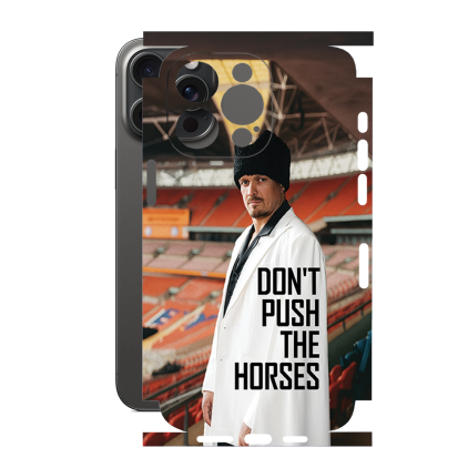 Захисна плівка StatusSKIN для Apple iPhone 15 Pro Max