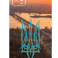 Захисна плівка StatusSKIN для Xiaomi Redmi Note 11 Pro