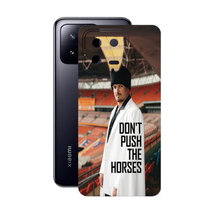 Захисна плівка StatusSKIN для Xiaomi 13