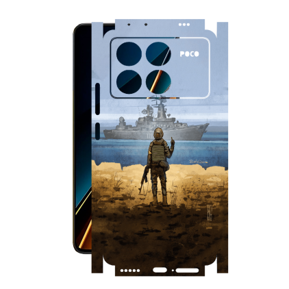 Защитная пленка StatusSKIN для Xiaomi Xiaomi Poco X6 Pro