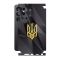 Захисна плівка StatusSKIN для Samsung S26 Ultra