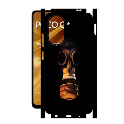 Защитная пленка StatusSKIN для Xiaomi Poco C71