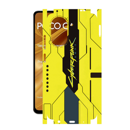 Защитная пленка StatusSKIN для Xiaomi Poco C71