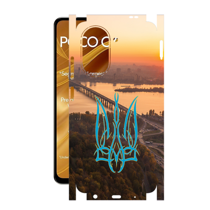 Защитная пленка StatusSKIN для Xiaomi Poco C71