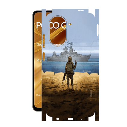 Защитная пленка StatusSKIN для Xiaomi Poco C71