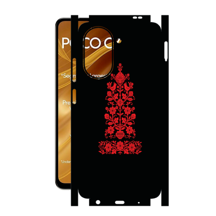 Защитная пленка StatusSKIN для Xiaomi Poco C71