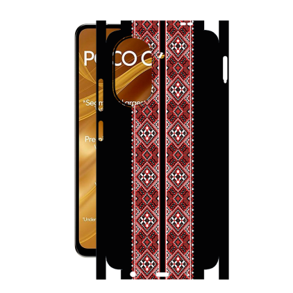 Защитная пленка StatusSKIN для Xiaomi Poco C71