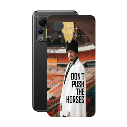 Захисна плівка StatusSKIN для Ulefone Note 14