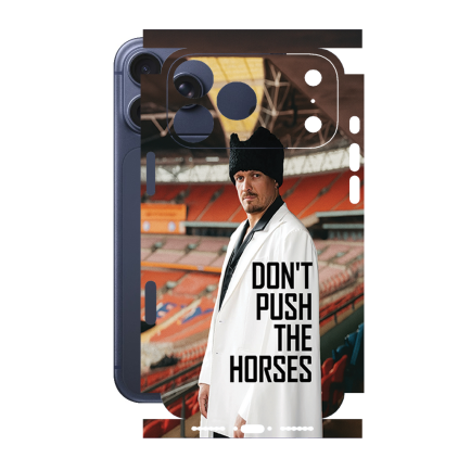 Захисна плівка StatusSKIN для Apple iPhone 17 Pro Max