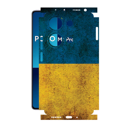 Захисна плівка StatusSKIN для Xiaomi Xiaomi Poco M6 Pro