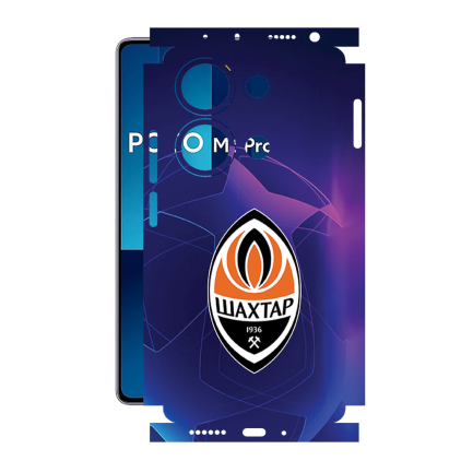 Захисна плівка StatusSKIN для Xiaomi Xiaomi Poco M6 Pro