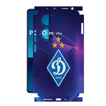 Захисна плівка StatusSKIN для Xiaomi Xiaomi Poco M6 Pro