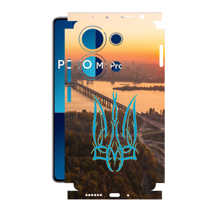 Захисна плівка StatusSKIN для Xiaomi Xiaomi Poco M6 Pro