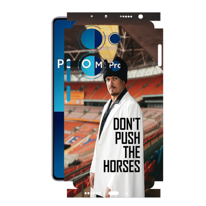 Захисна плівка StatusSKIN для Xiaomi Xiaomi Poco M6 Pro