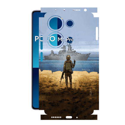 Захисна плівка StatusSKIN для Xiaomi Xiaomi Poco M6 Pro