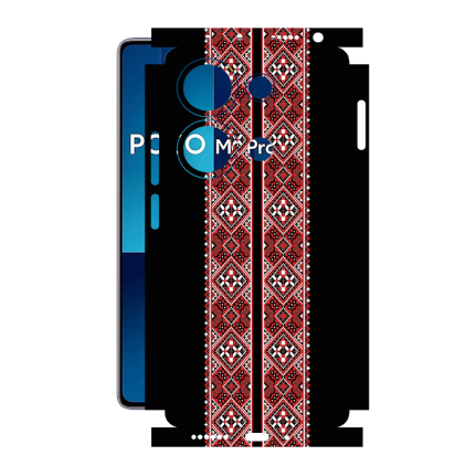 Захисна плівка StatusSKIN для Xiaomi Xiaomi Poco M6 Pro