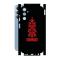 Защитная пленка StatusSKIN для Samsung Galaxy F14 4G (E145)