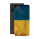 Захисна плівка StatusSKIN для ZTE Blade 20 Smart