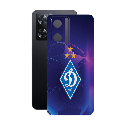 Захисна плівка StatusSKIN для OPPO A57s