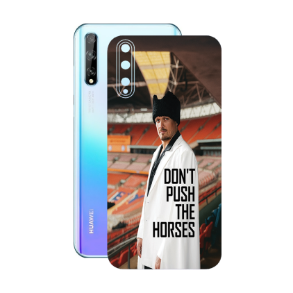 Захисна плівка StatusSKIN для Huawei P Smart S