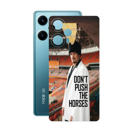 Защитная пленка StatusSKIN для Xiaomi Poco F5