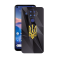 Защитная пленка StatusSKIN для Nokia 5.4