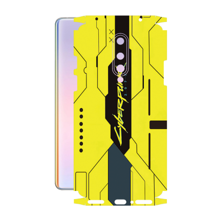 Захисна плівка StatusSKIN для OnePlus 8