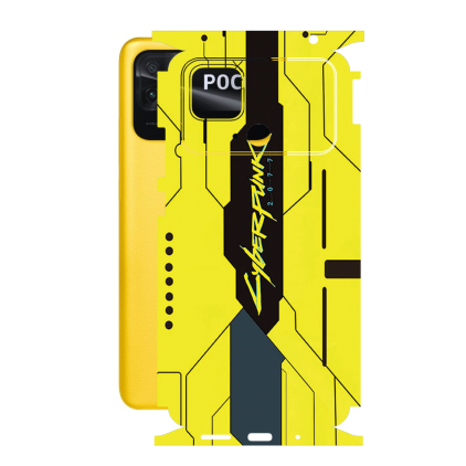 Захисна плівка StatusSKIN для Xiaomi Poco C40