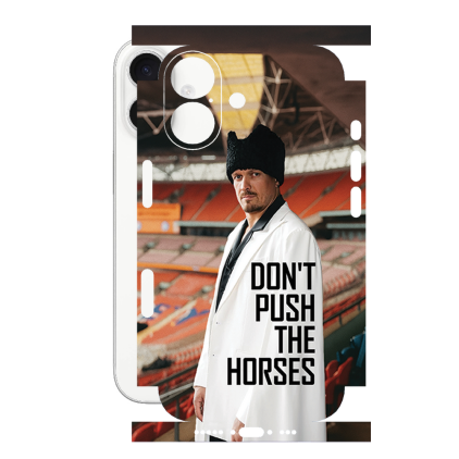 Захисна плівка StatusSKIN для Apple iPhone 17