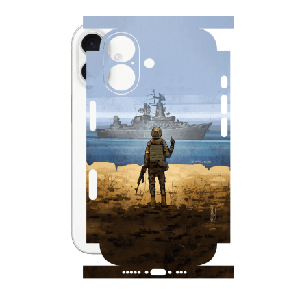 Захисна плівка StatusSKIN для Apple iPhone 17