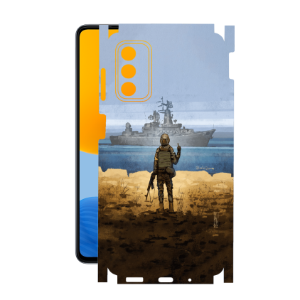 Захисна плівка StatusSKIN для Samsung Galaxy M52 5G (M526)