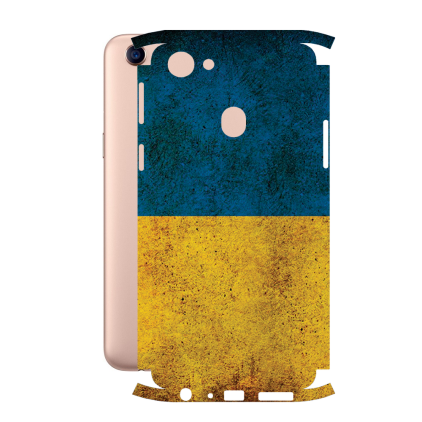 Захисна плівка StatusSKIN для OPPO F5 Youth