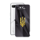 Захисна плівка StatusSKIN для Asus ROG Phone 5 Ultimate