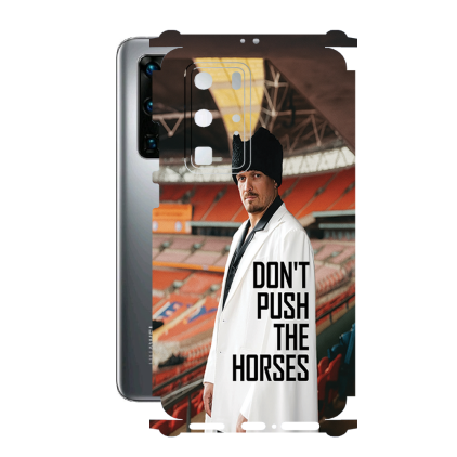 Защитная пленка StatusSKIN для Huawei P40 Pro