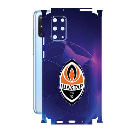 Защитная пленка StatusSKIN для Samsung Galaxy S20 Plus (G985)