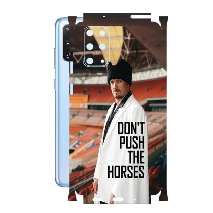 Защитная пленка StatusSKIN для Samsung Galaxy S20 Plus (G985)