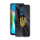 Захисна плівка StatusSKIN для Motorola Moto G9 Play