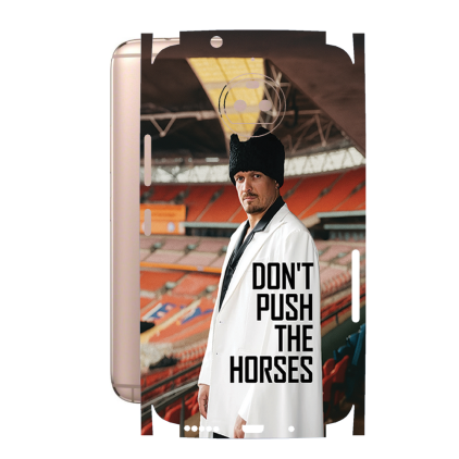 Захисна плівка StatusSKIN для Motorola Moto G5s Plus (xt1805)