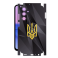 Захисна плівка StatusSKIN для Samsung Galaxy A25