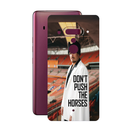 Захисна плівка StatusSKIN для HTC U12 Plus